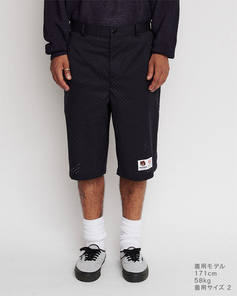 Punching shorts