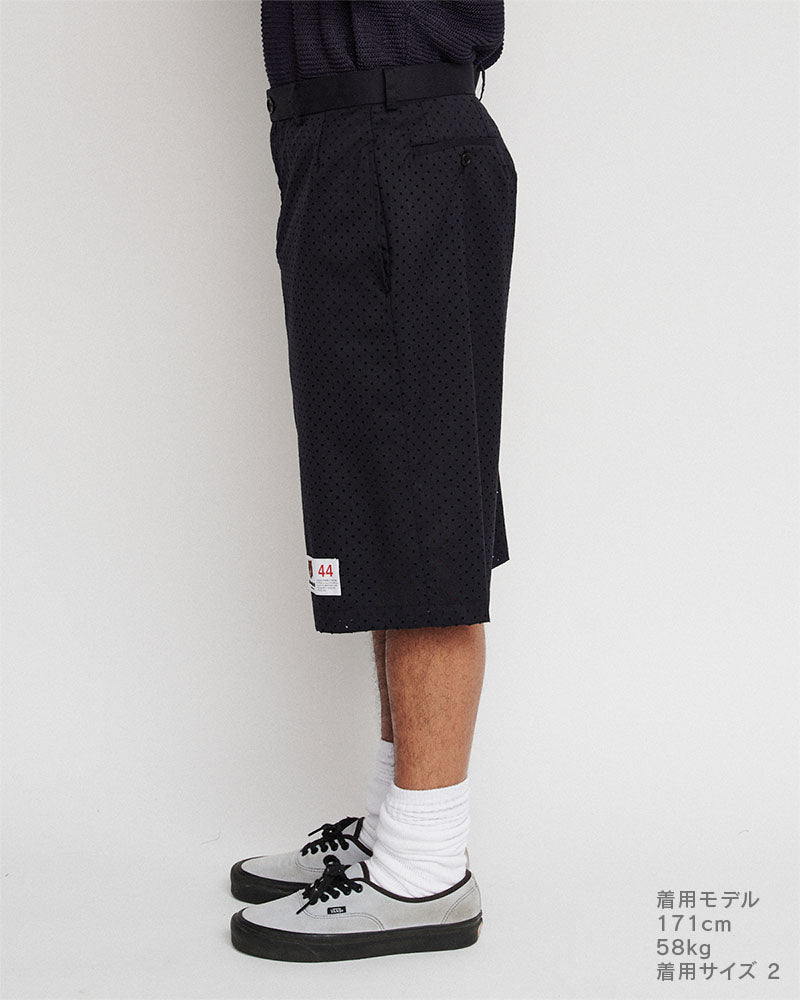 Punching shorts