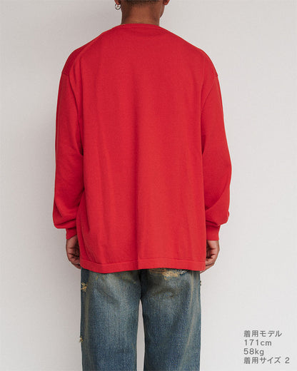 Cotton knit cardigan