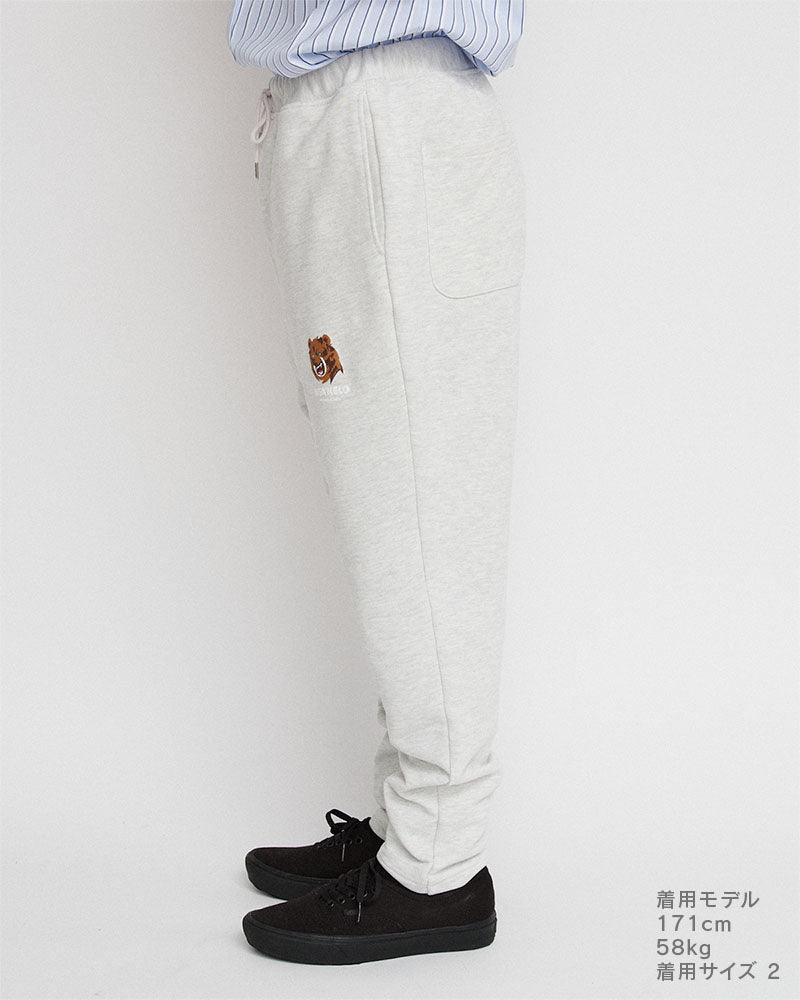 Tapered sweatpants