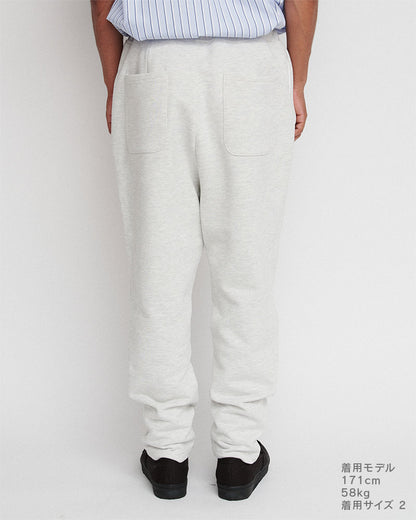 Tapered sweatpants