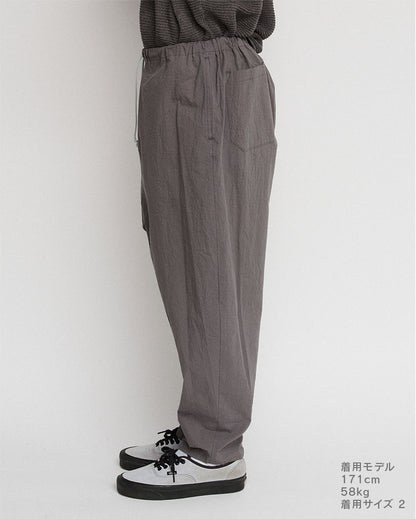 Sarouel Pants
