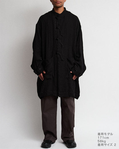 Dogi coat
