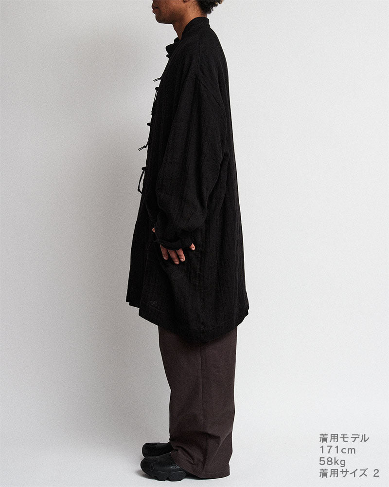 Dogi coat