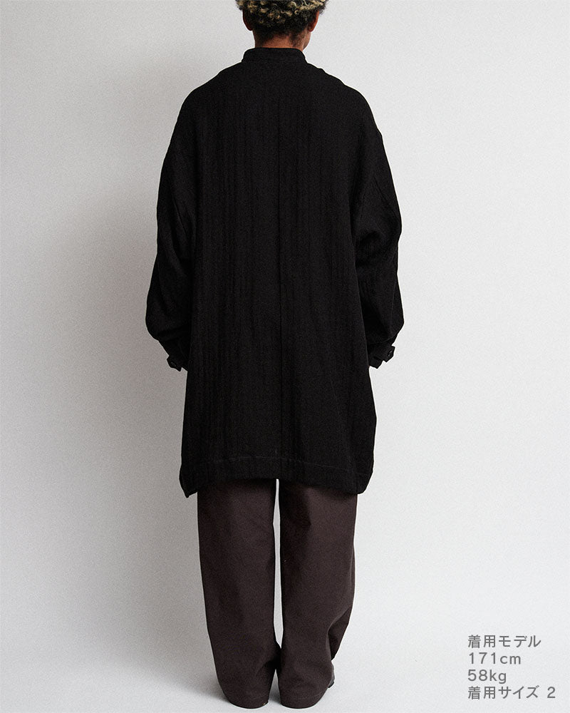 Dogi coat