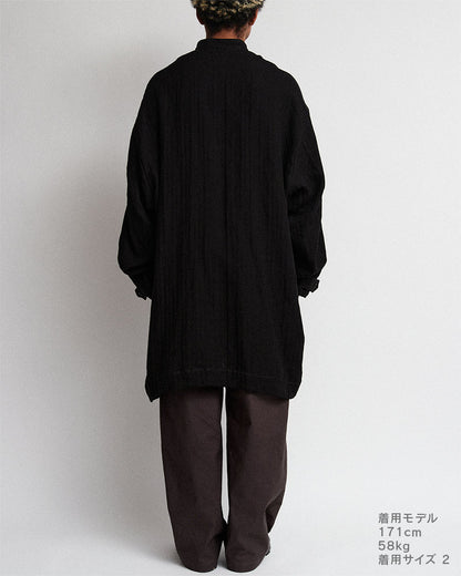 Dogi coat