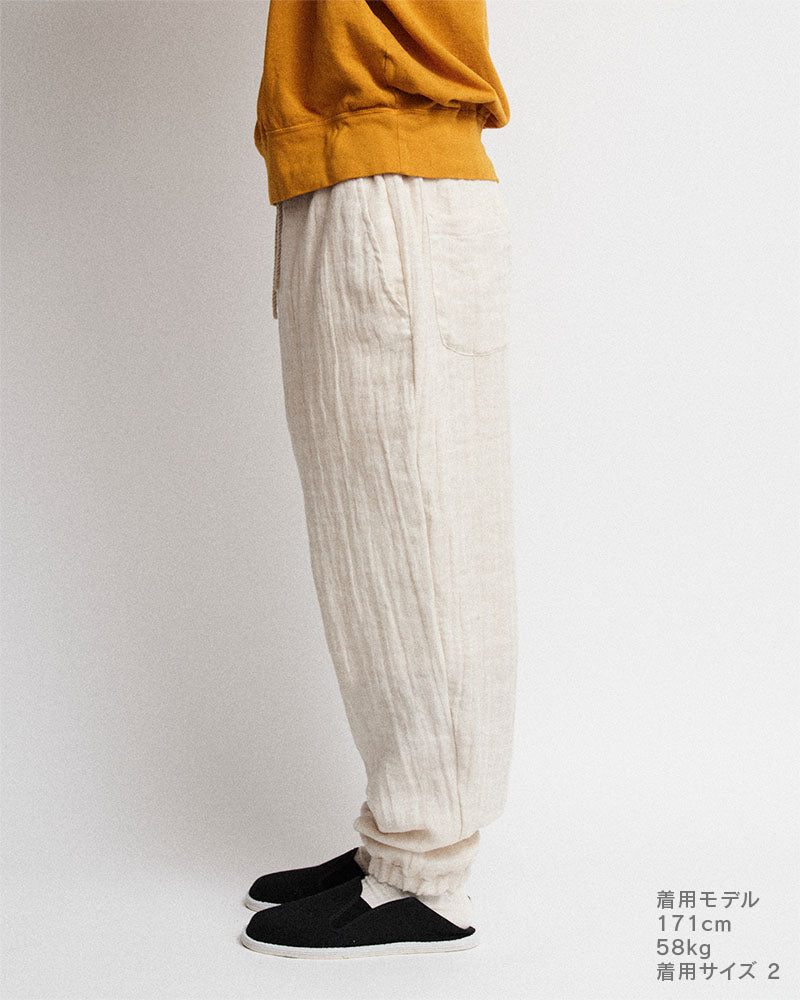 Dogi pants