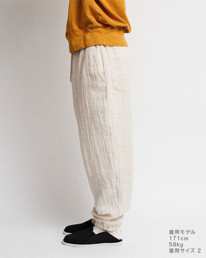 Dogi pants