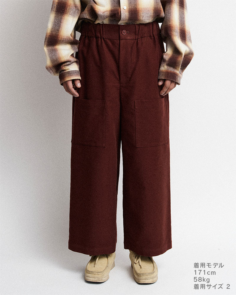 Cropped wide pants