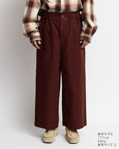 Cropped wide pants