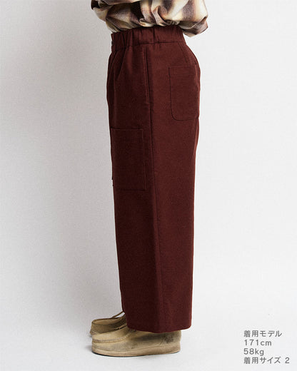 Cropped wide pants