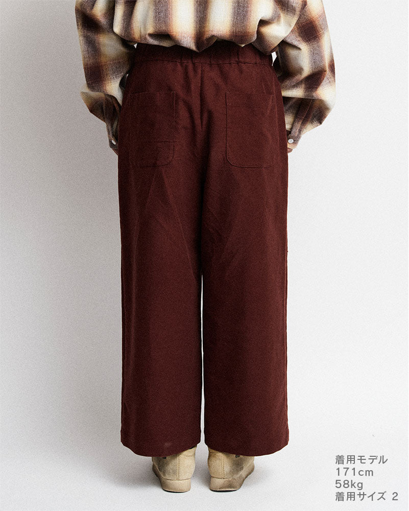 Cropped wide pants