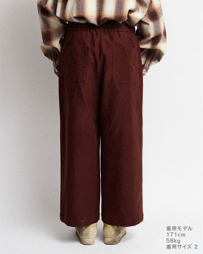Cropped wide pants