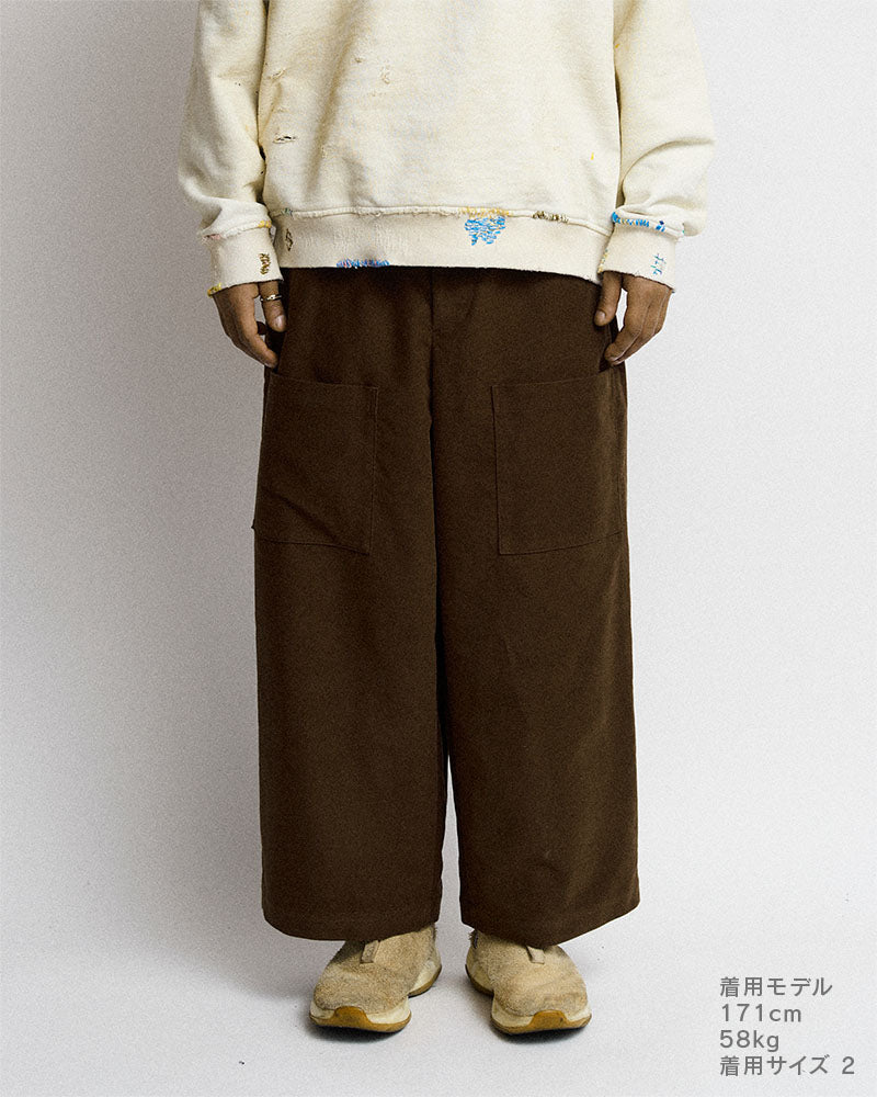 Cropped wide pants