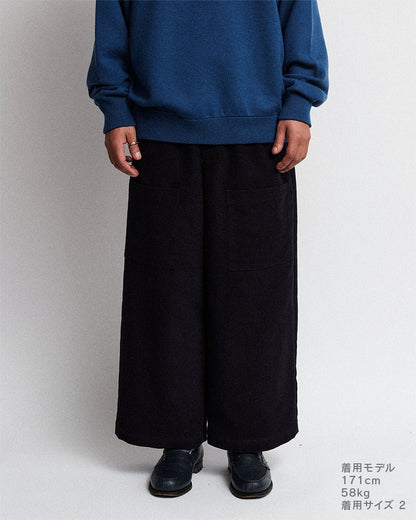 Cropped wide pants