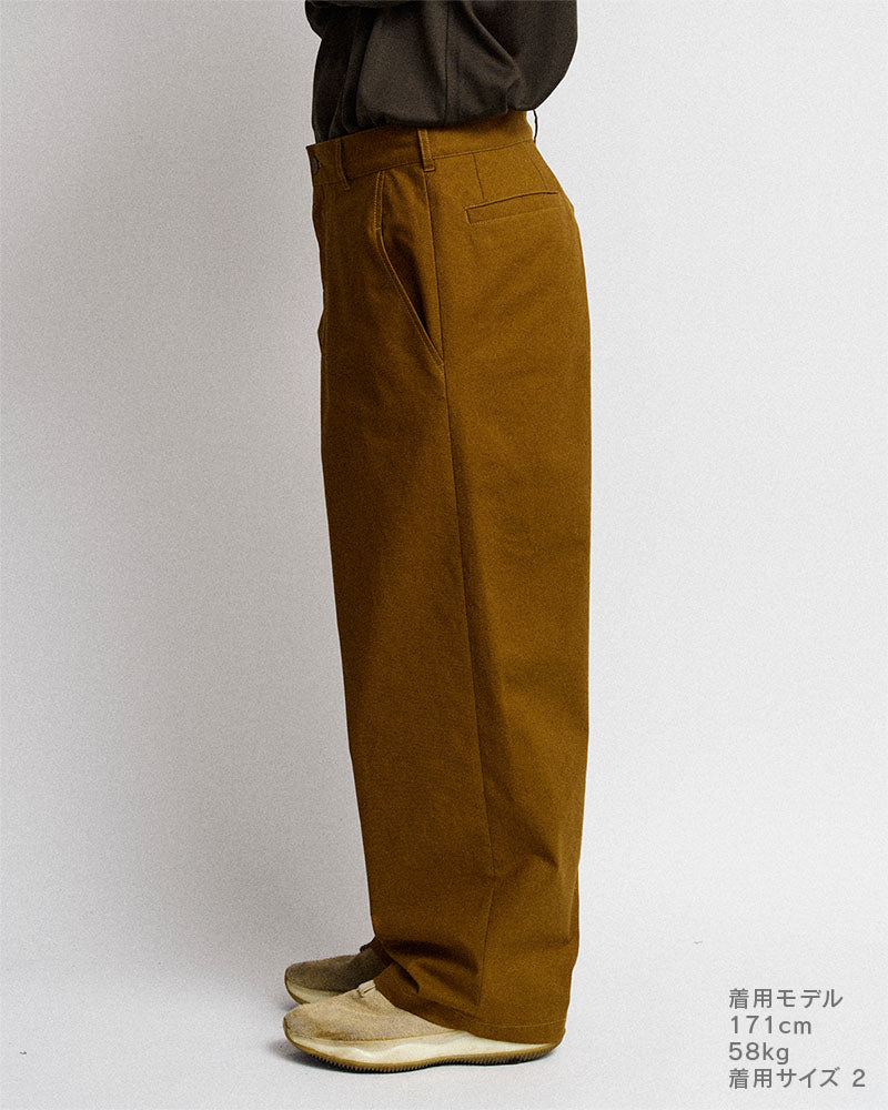 Work pants