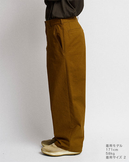 Work pants