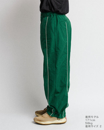 Piping lounge pants