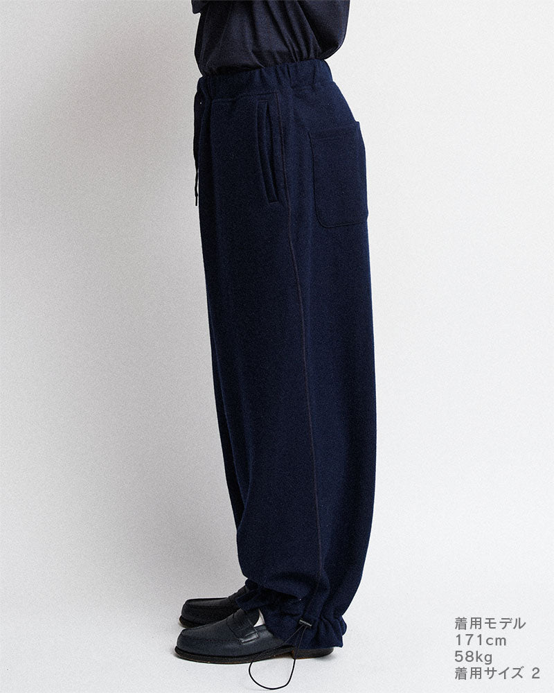 Hem gathers pants