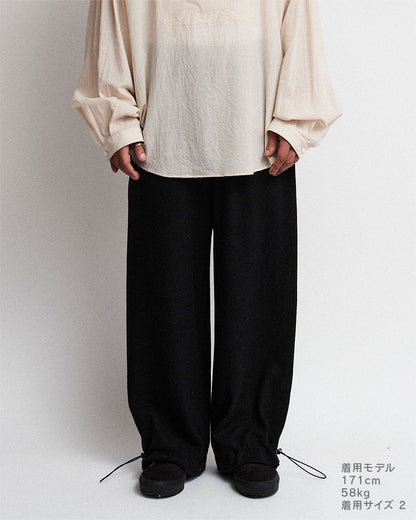 Hem gathers pants
