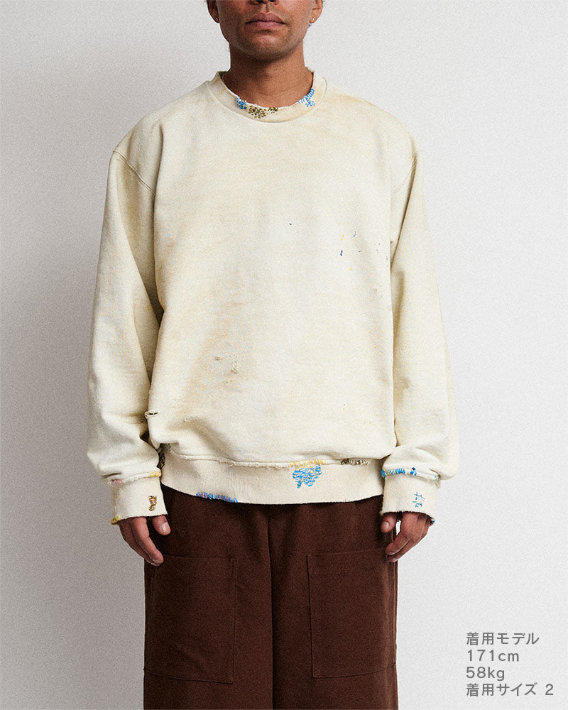 Distressed sweatshirt