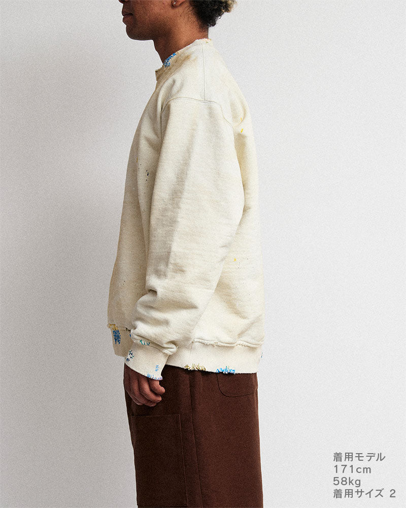 Distressed sweatshirt