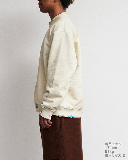 Distressed sweatshirt