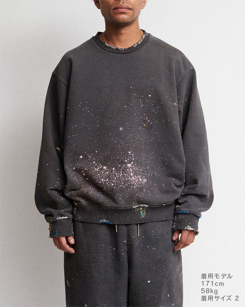 Distressed sweatshirt