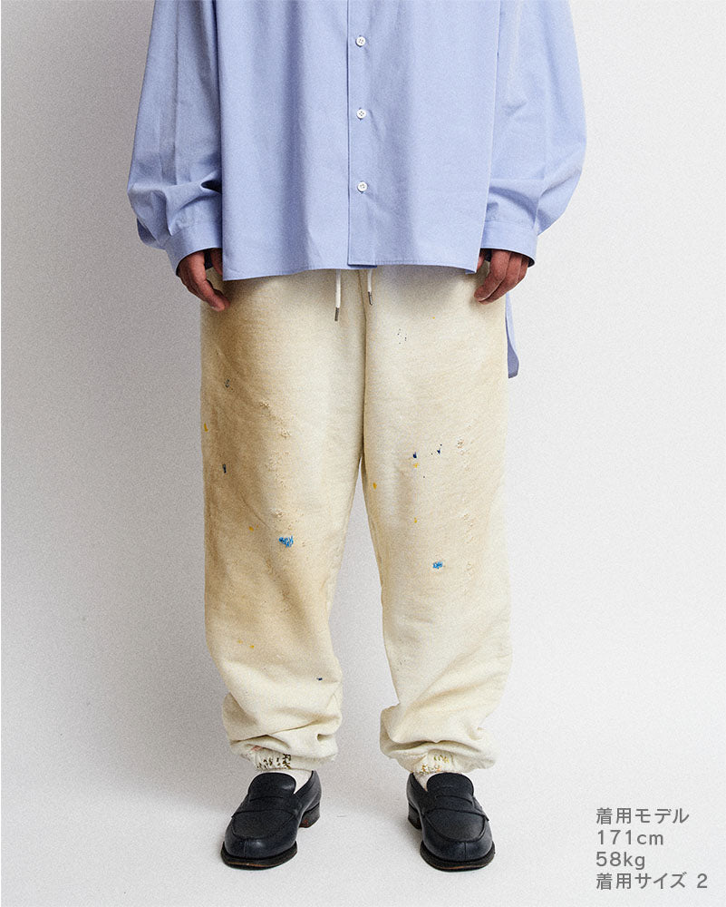 Distressed sweat pants
