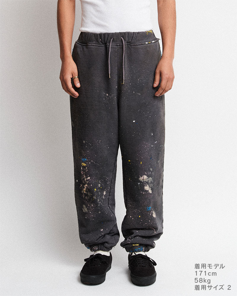 Distressed sweat pants