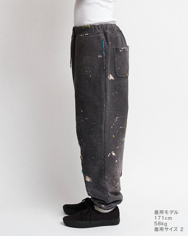 Distressed sweat pants