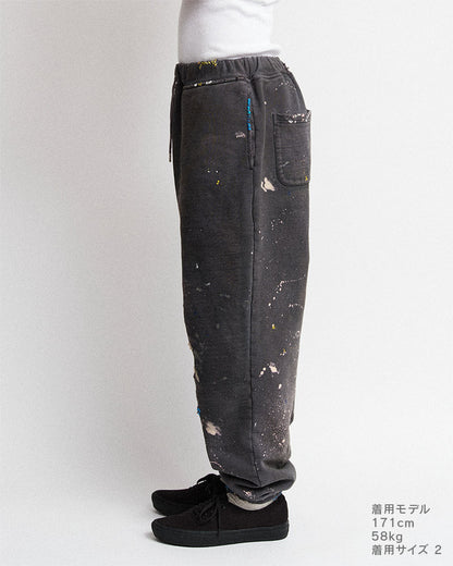 Distressed sweat pants