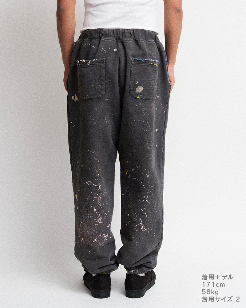 Distressed sweat pants