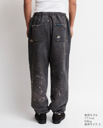 Distressed sweat pants