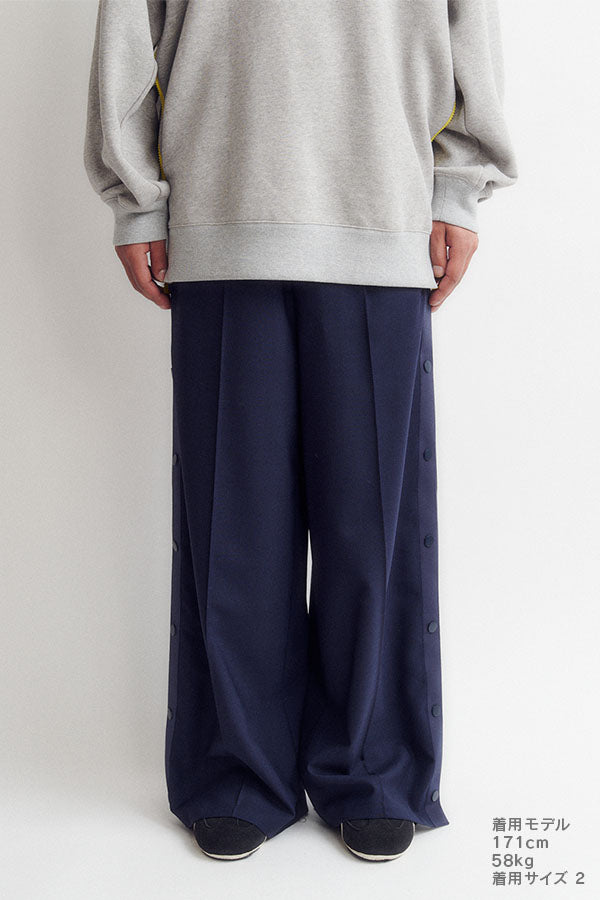 Tearaway pants