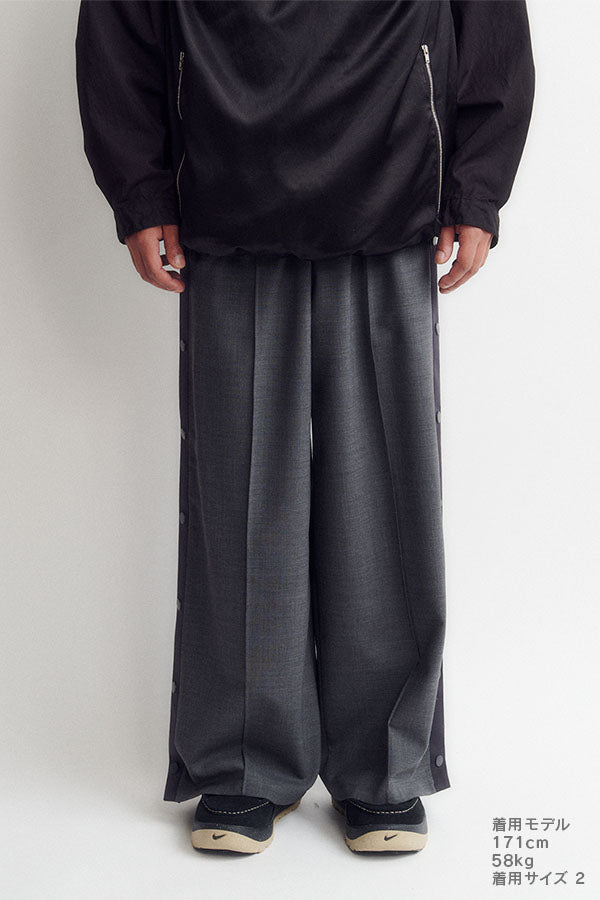 Tearaway pants