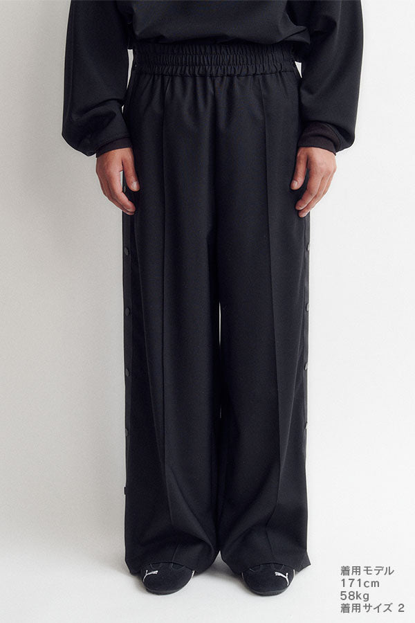Tearaway pants
