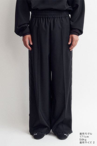 Tearaway pants
