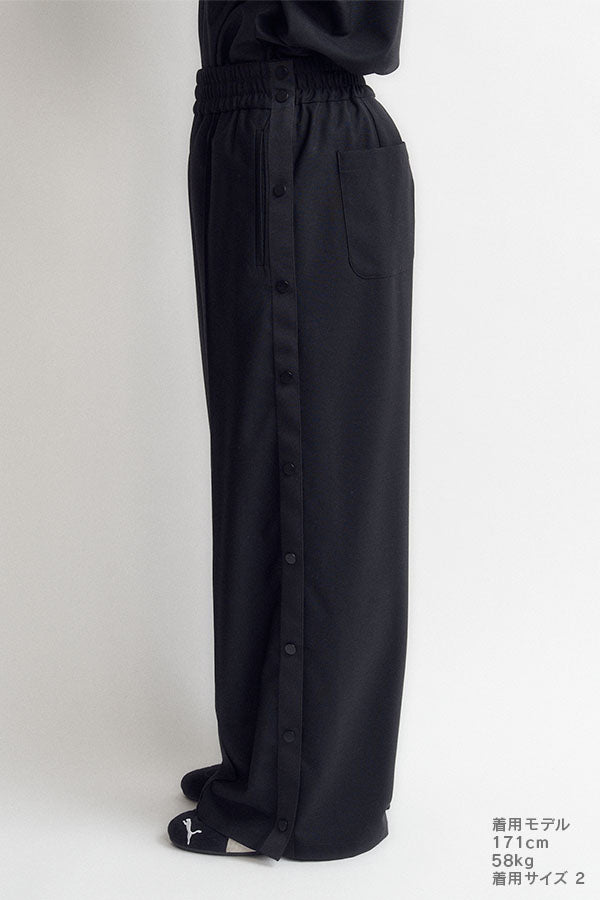 Tearaway pants