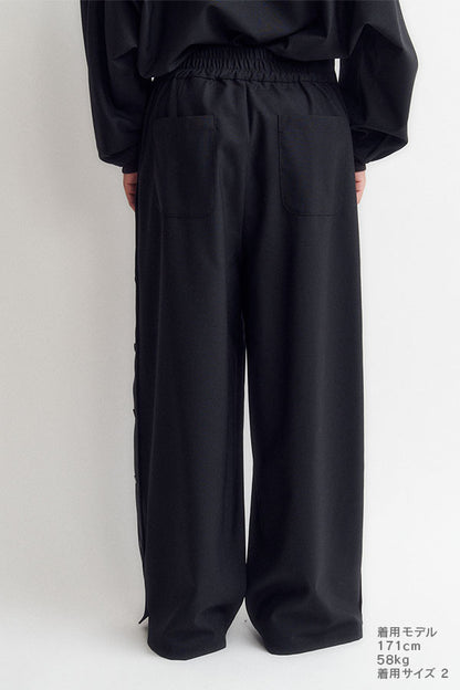 Tearaway pants