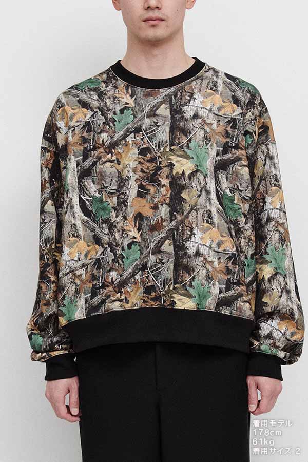 Sweatshirt (camo)