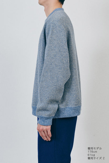 Hexagonal patterns Sweatshirt