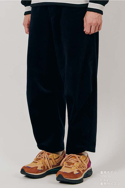 Corduroy Cropped Pants