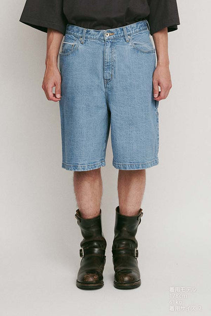 Big Jorts (Jeans)