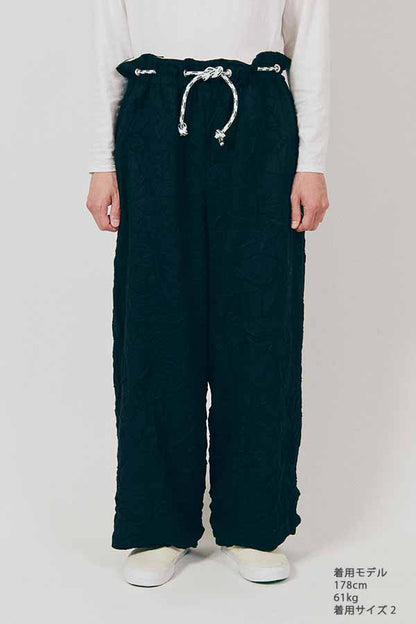 Wide Lounge Pants