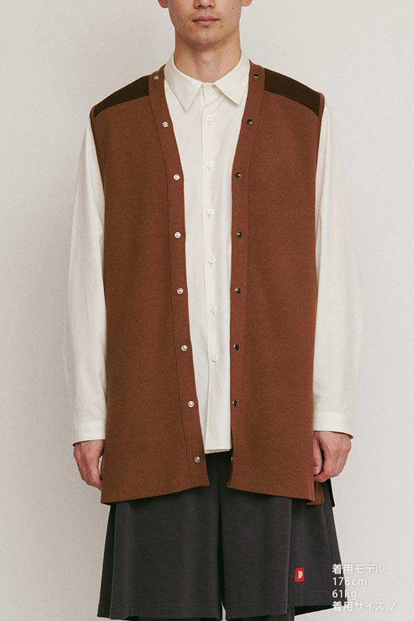 Long knit vest