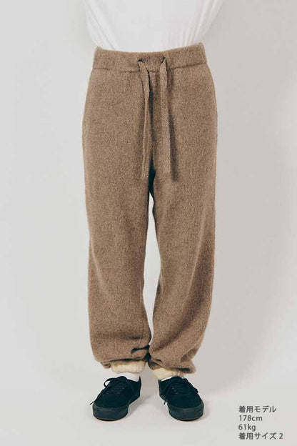 Eco-cashmere Knit Lounge Pants